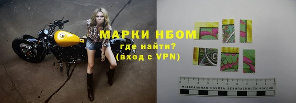 мефедрон VHQ Верея